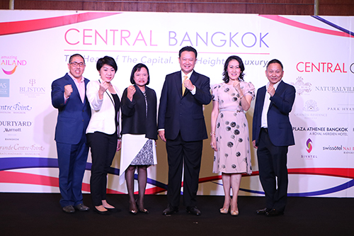 ผู้ประกอบการรวมตัว ประกาศอาณาเขต  “เซ็นทรัล แบงค็อก” (Central Bangkok)  แลนด์มาร์กของนักท่องเที่ยวใจกลางมหานคร กระตุ้นเศรษฐกิจท่องเที่ยวคึกคัก