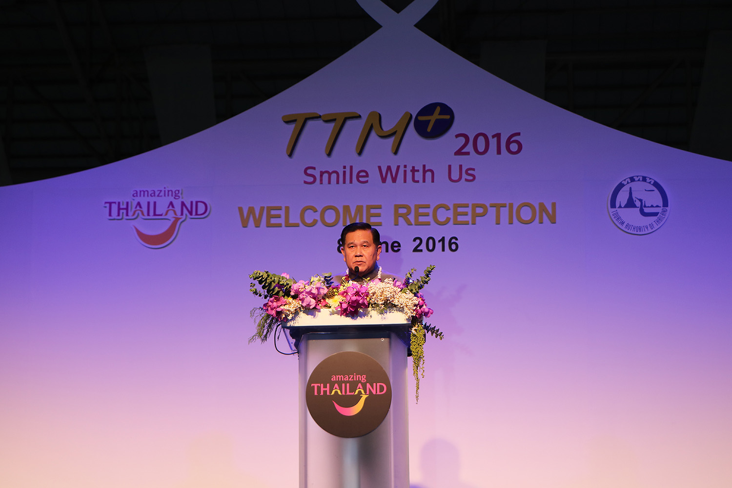 พลเอก ธนะศักดิ์ ปฏิมาประกร รองนายกรัฐมนตรี เป็นประธานในพิธีเปิดงาน Thailand Travel Mart 2016 Plus (TTM+ 2016)