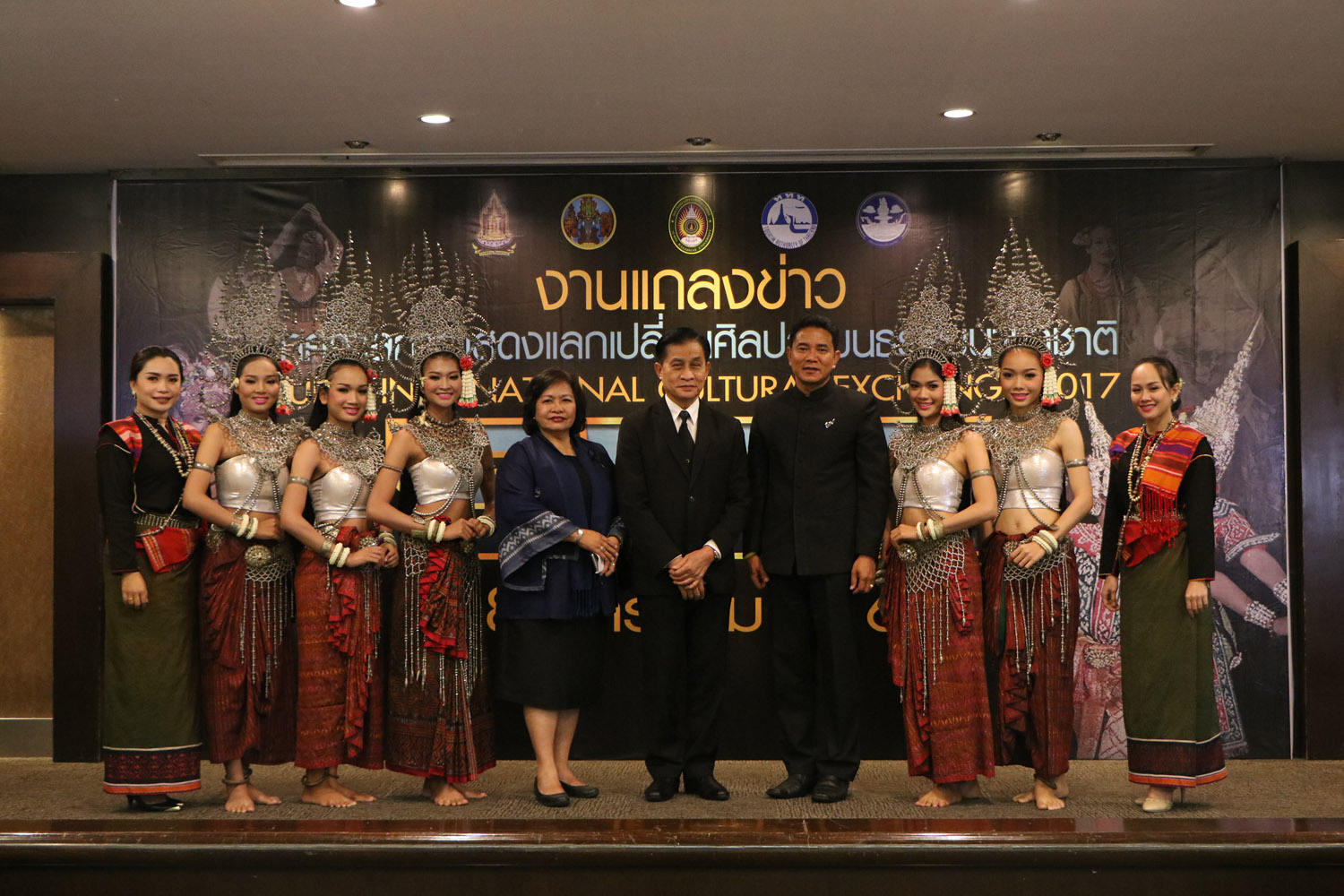 ททท. เชิญชวนเที่ยวงานสุดยิ่งใหญ่ เทศกาลการแสดงแลกเปลี่ยนศิลปวัฒนธรรมนานาชาติ (SICE : Surin International Cultural Exchange ) 2017