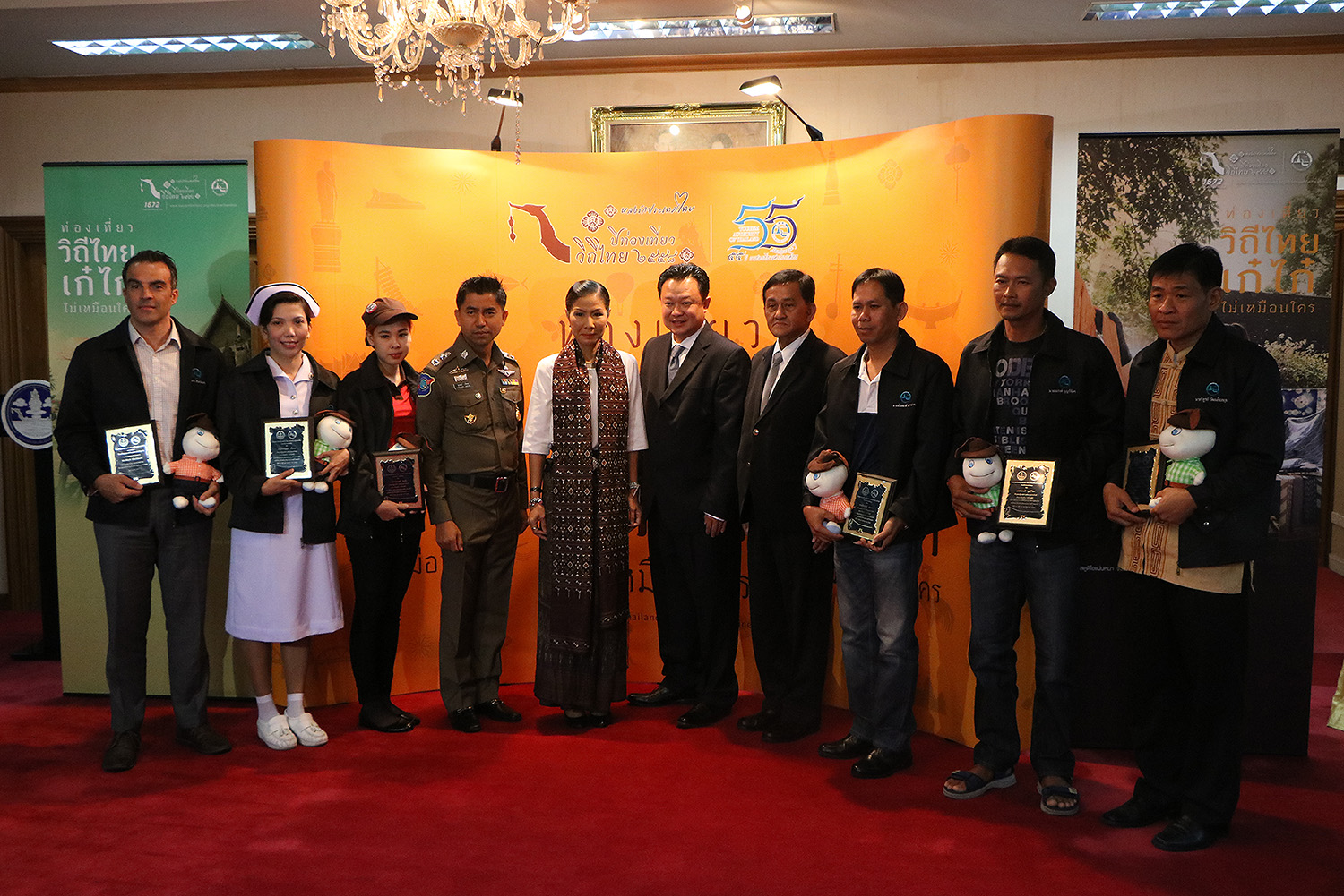 ททท. เชิดชู 6 คนดี เสริมภาพลักษณ์ประเทศ สร้างความประทับใจแก่นักท่องเที่ยว