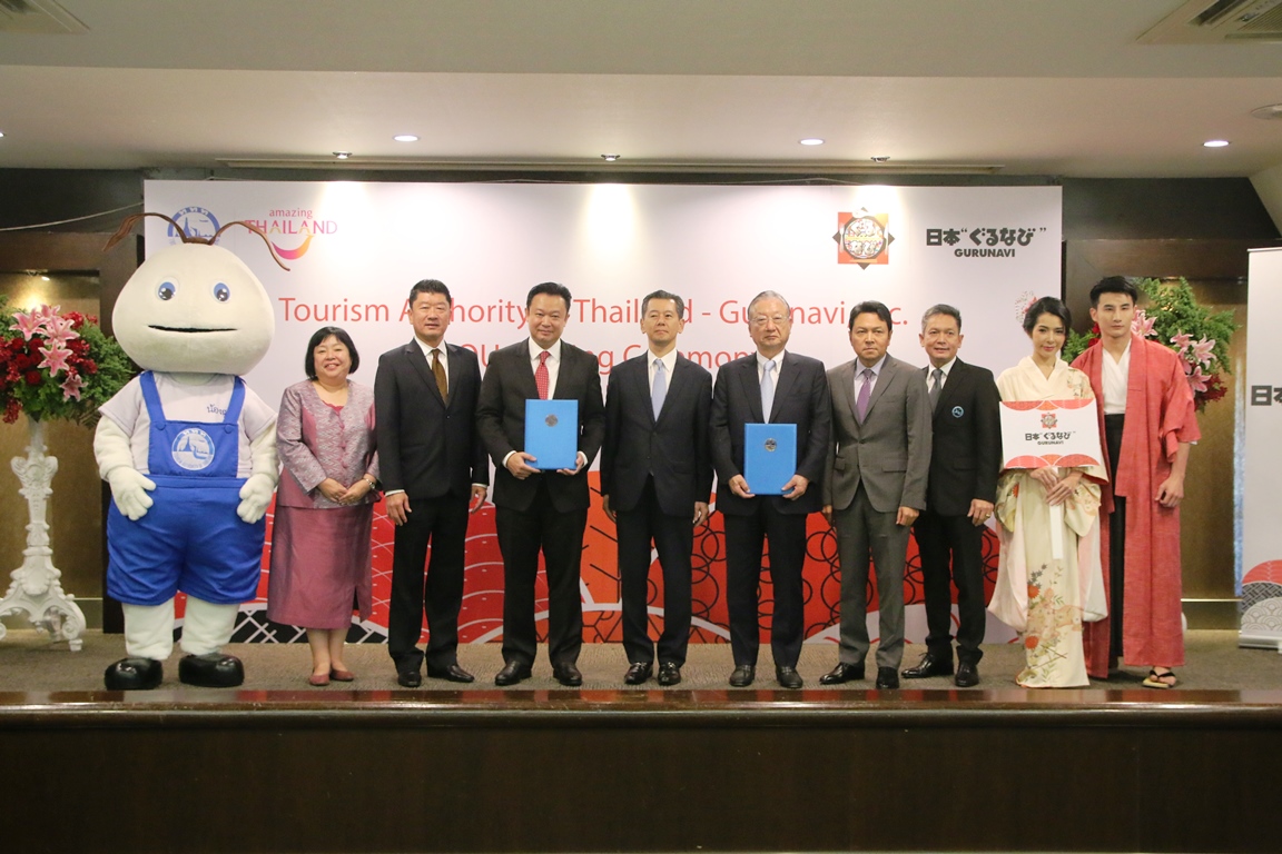 ททท. จับมือแอพพลิเคชั่น Gurunavi ทำแอพพลิเคชั่นแนะนำร้านอร่อยทั่วไทยให้แก่นักท่องเที่ยวชาวญี่ปุ่น