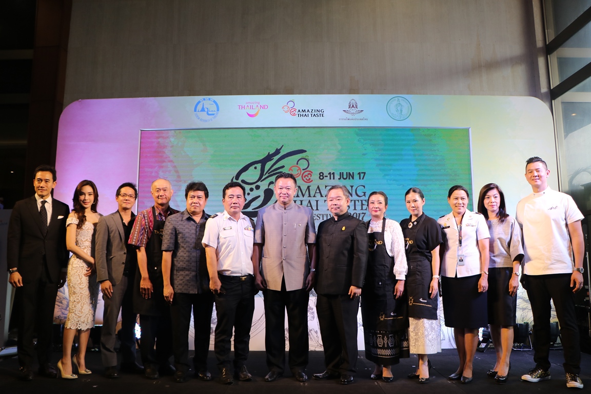 ททท. ร่วมกับ กทม. และพันธมิตรกว่า 37 องค์กร เปิดตัวมหกรรมอาหารครั้งยิ่งใหญ่ ชวนคนรักการกินร่วมงาน Amazing Thai Taste Festival วันที่ 8-11 มิถุนายน นี้