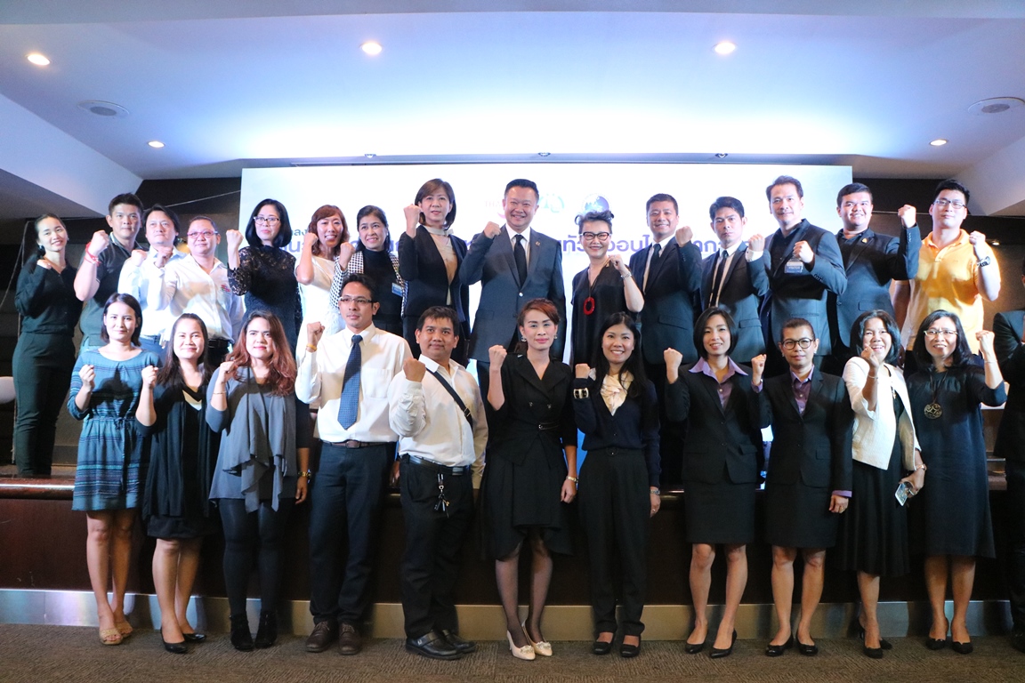ททท. จับมือผู้ประกอบการท่องเที่ยวตลาดจีน แถลงข่าว “แนวทางการแก้ไขปัญหาขายทัวร์ออนไลน์ต่ำกว่าราคาทุน”