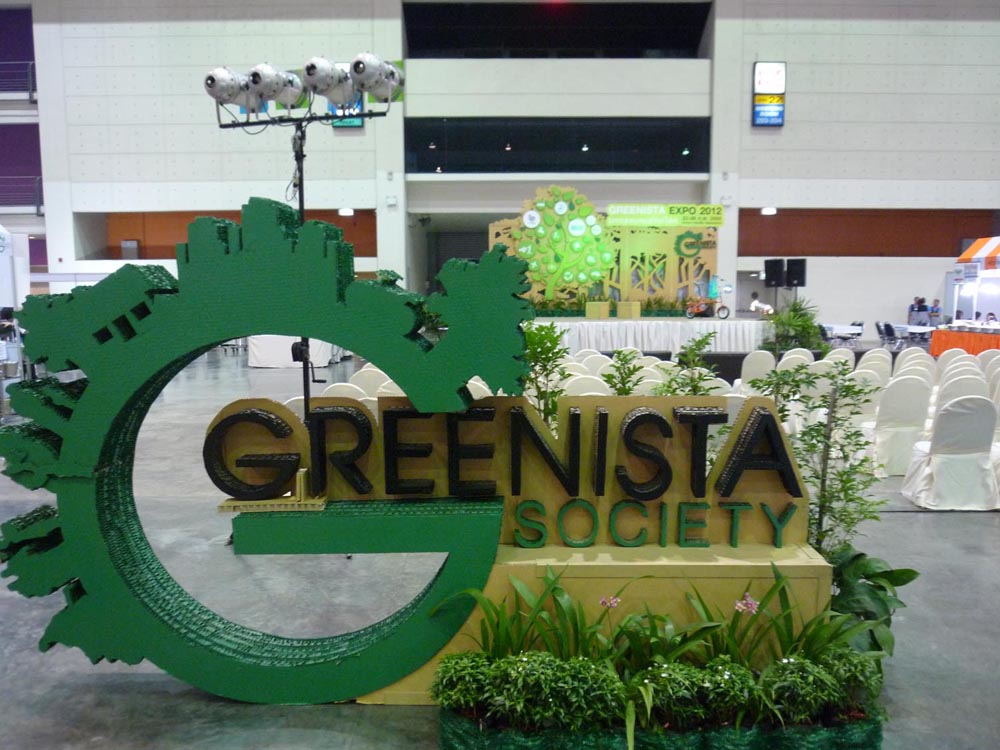 ททท. สนับสนุนแนวคิด Green Product Hero ในงาน “มหกรรมคนรักษ์โลก Greenista Expo 2012”