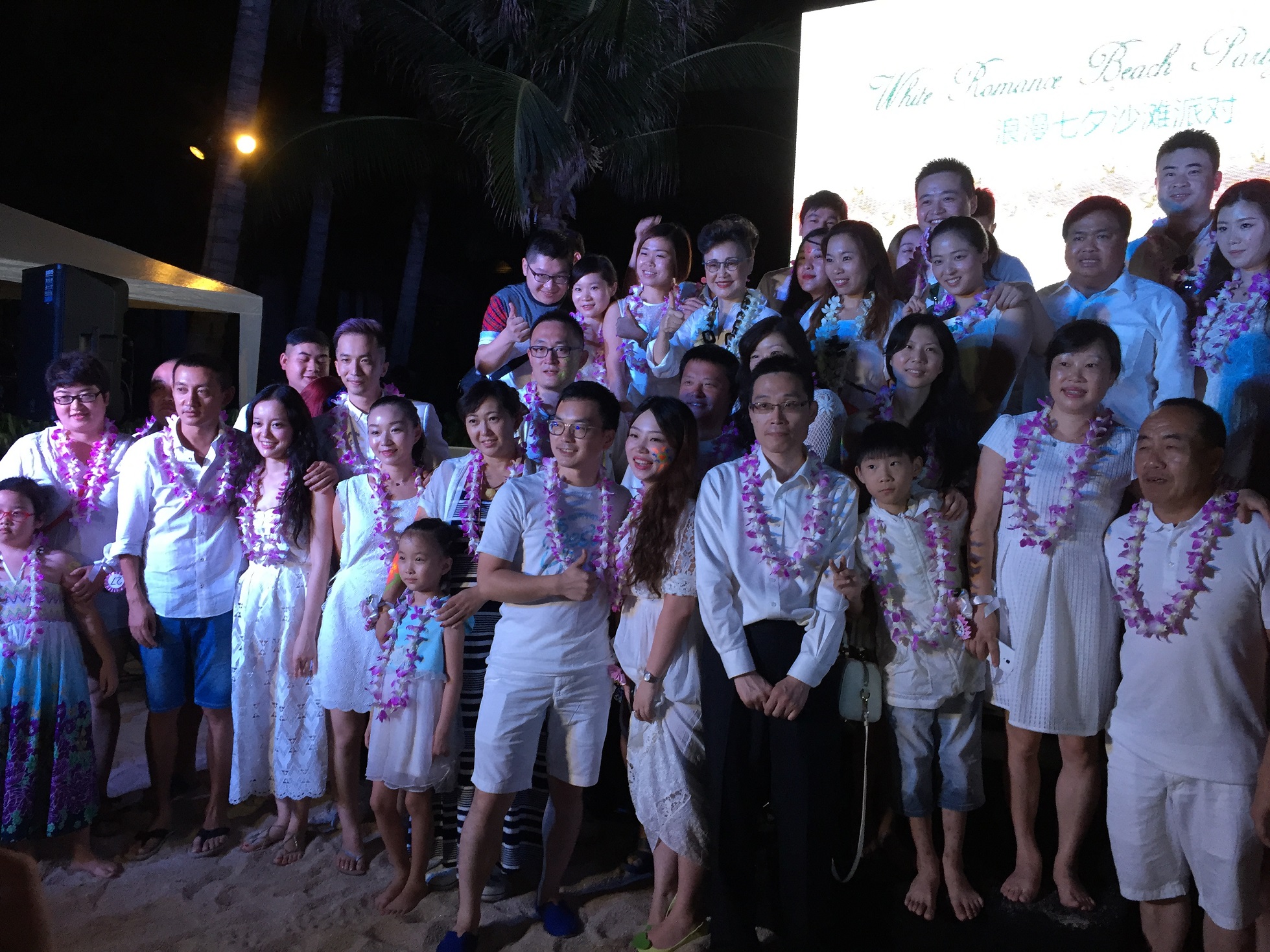 ททท. ดึงคู่ฮันนีมูนแดนมังกร บินลัดฟ้าร่วมงาน Romance Beach Party 2016