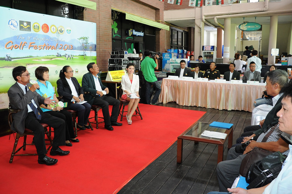 เทศกาลสำหรับนักกอล์ฟ “หัวหิน – ชะอำ กอล์ฟ เฟสติวัล 2013” Hua Hin / Cha – am Golf Festival 2013