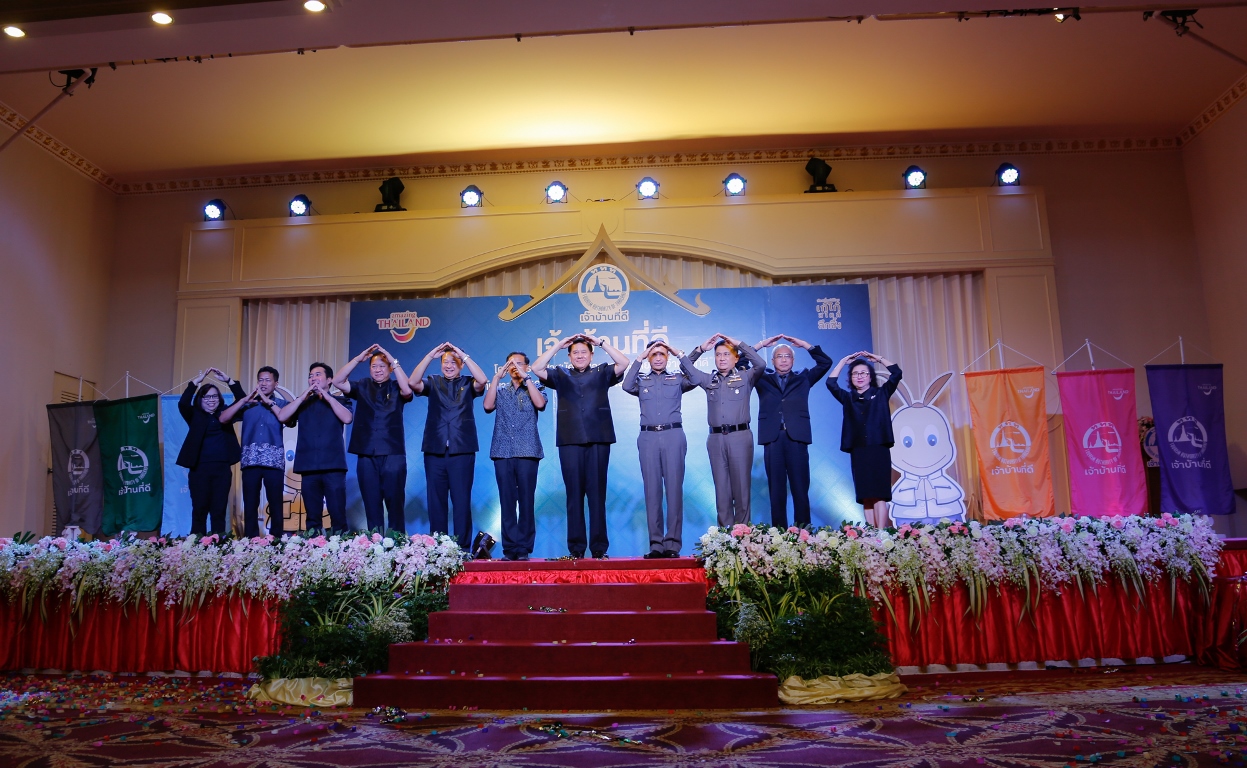 ททท. จับมือพันธมิตรด้านการท่องเที่ยว จัดอบรมโครงการอาสาสมัครเพื่อการท่องเที่ยว “เจ้าบ้านที่ดี”  เพื่อพัฒนาความรู้และทักษะการต้อนรับนักท่องเที่ยวแก่บุคลากรในอุตสาหกรรมท่องเที่ยวภาคใต้
