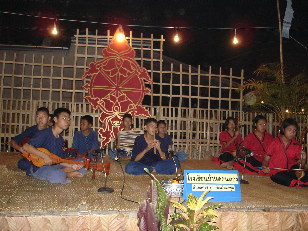 เที่ยวงาน “แต่งสี อวดลาย ผ้าฝ้ายดอนหลวง” ครั้งที่ 10