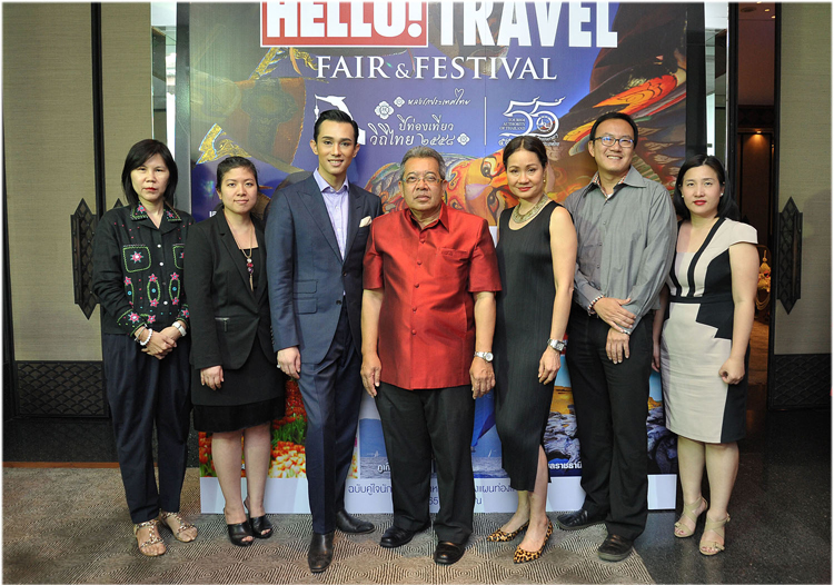 นิตยสาร HELLO! จับมือการท่องเที่ยวแห่งประเทศไทย เปิดตัวนิตยสารฉบับพิเศษ HELLO! Travel ‘Fair & Festival’