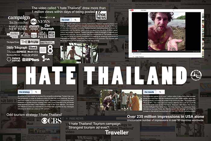 ททท. รับรางวัลภาพยนตร์โฆษณาส่งเสริมการท่องเที่ยว “พาต้าโกลด์อวอร์ดส์ 2015” จากสมาคมส่งเสริมการท่องเที่ยวภูมิภาคเอเชียแปซิฟิก (พาต้า)