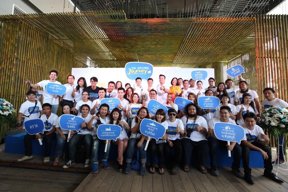 ททท. รุกตลาดออนไลน์ จับมือเครือข่ายบล็อกเกอร์ท่องเที่ยวโปรโมท 12 เมืองต้องห้าม...พลาด ในโครงการ “The Amazing Journey Blogging Contest”
