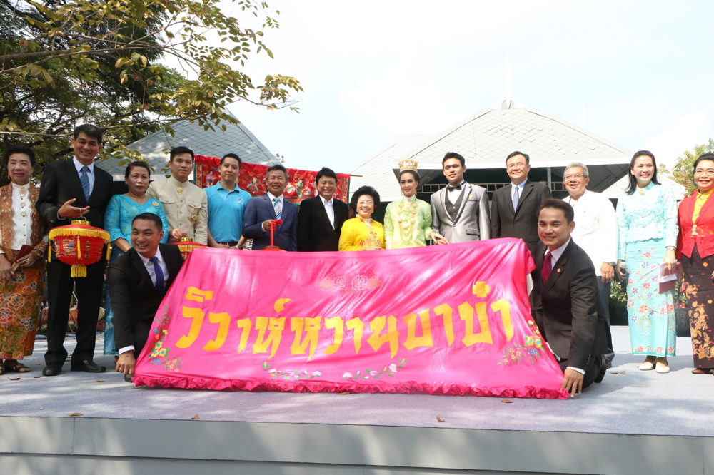 จังหวัดภูเก็ต ชูมนต์เสน่ห์วิวาห์บาบ๋าภูเก็ต ดึงดูดคู่รักคู่ฮันนีมูน กระตุ้นการท่องเที่ยวเดือนมิถุนายน ๒๕๕๙