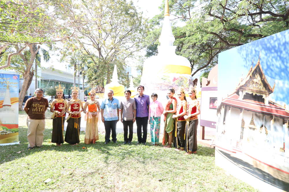 ททท ขอเชิญเที่ยวงานบุญยิ่งใหญ่ เมืองนคร