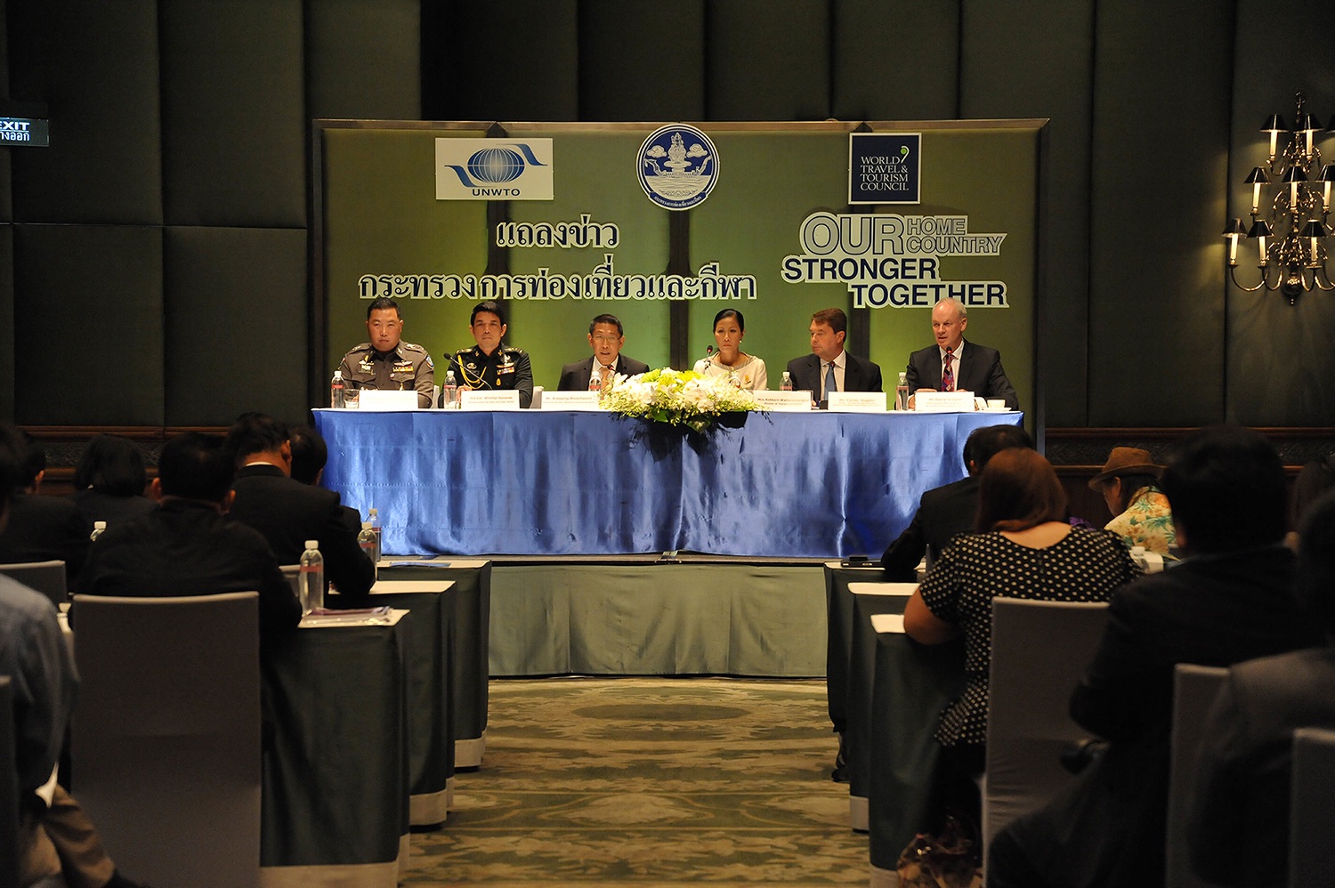 เลขาธิการองค์การท่องเที่ยวโลก (UNWTO) เชื่อมั่นเมืองไทยน่าเที่ยว รมว.ท่องเที่ยวฯเร่งแผนกระตุ้นการท่องเที่ยว  เดินสายไปจีนเสนอโปรแกรมรับไฮซีซั่น กองทุนเยียวยาฯ จ่ายเงินนักท่องเที่ยวต่างชาติเสียชีวิตครบทุกราย