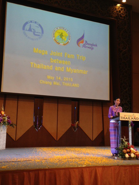 ททท. จัดโครงการ Mega Joint Familiarisation Trip Between Thailand and Myanmar ส่งเสริมการท่องเที่ยวตลาดยุโรปและอเมริกาเชื่อมโยงในกลุ่มประเทศ AEC