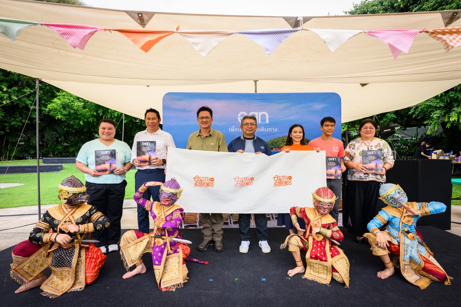 August 2025 Festivals and Events in Thailand